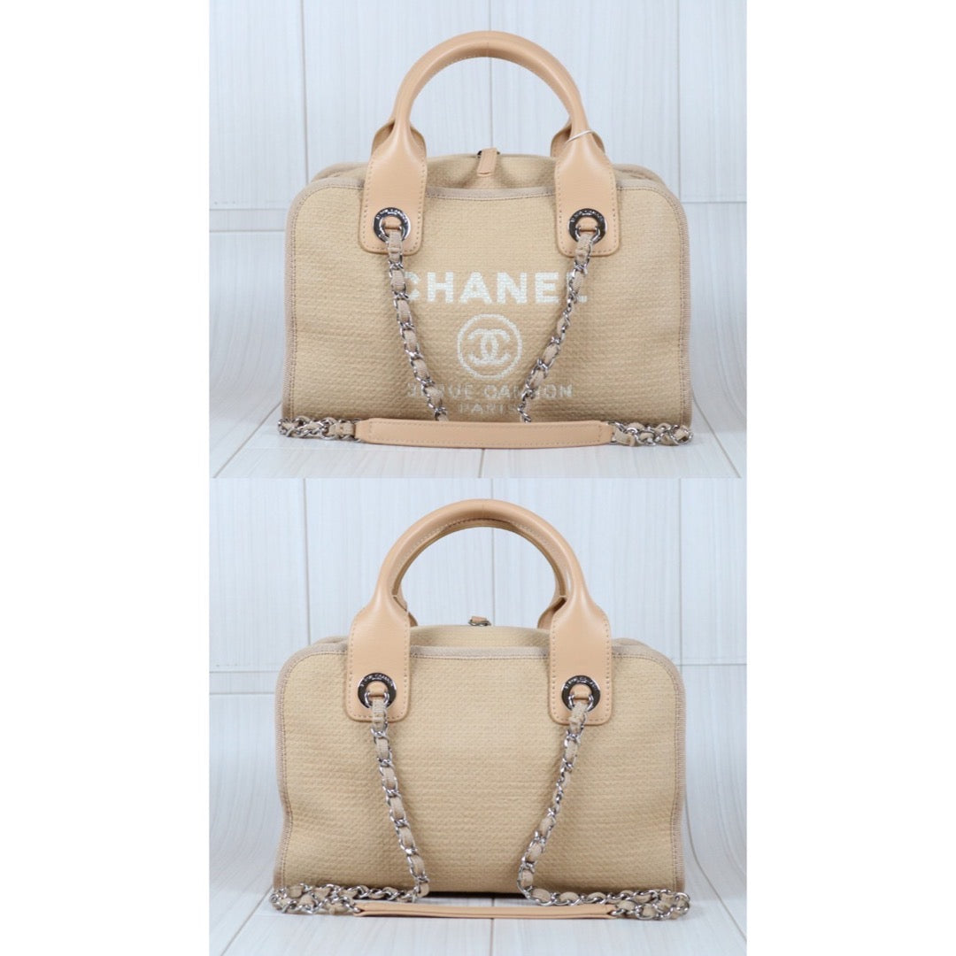 Wholesale｜Very Good ( Rank A)｜S24042502