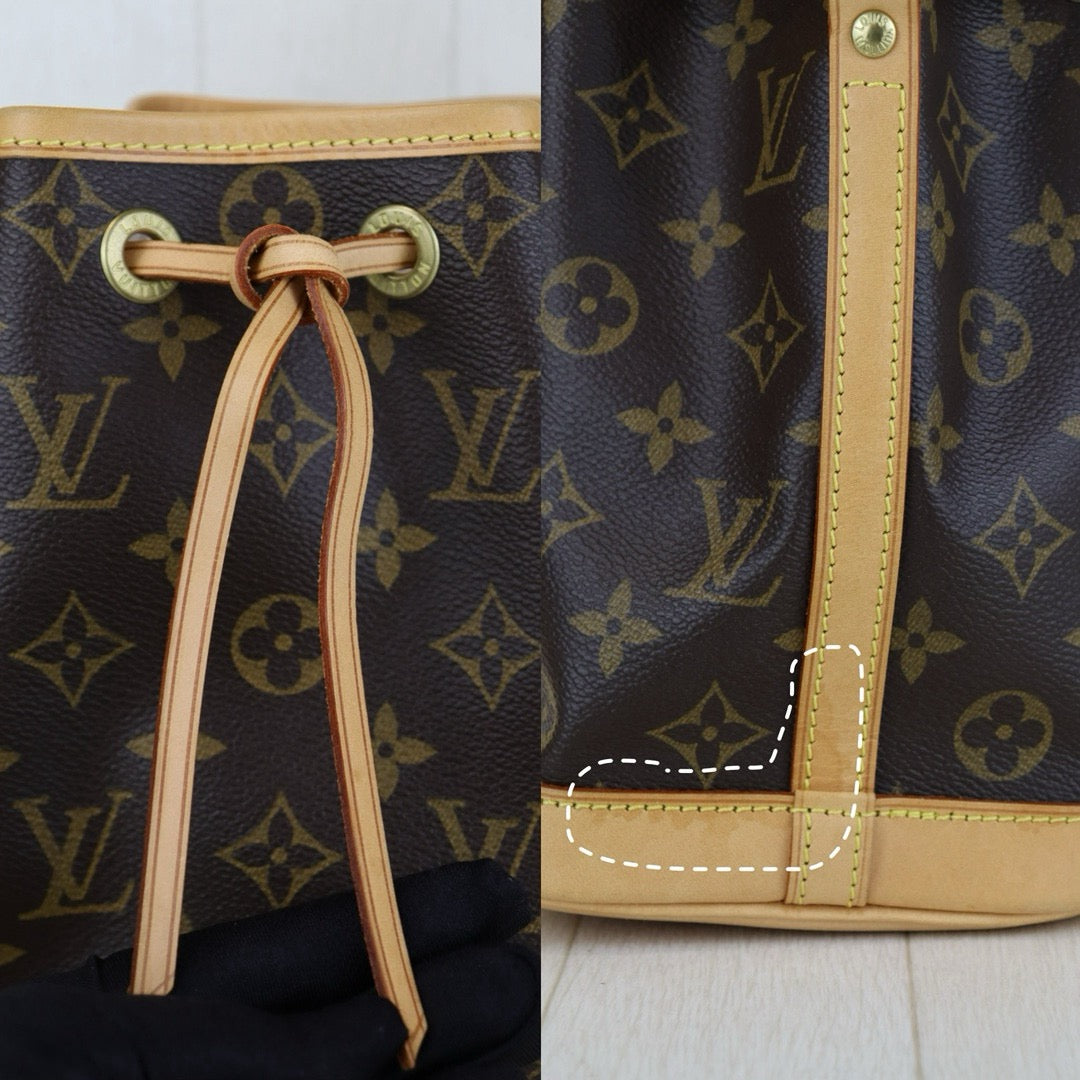 Very Good ( Rank A)｜ LV Monogram Petit Noe Mini  Bag ｜H24102501