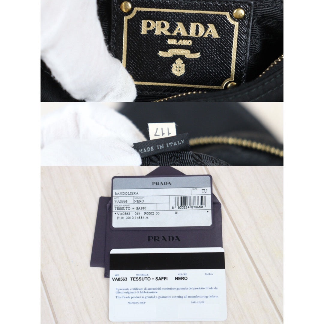 Rank AB｜Prada  Nylon Black Gold Hardware ShoulderBag｜S24071423