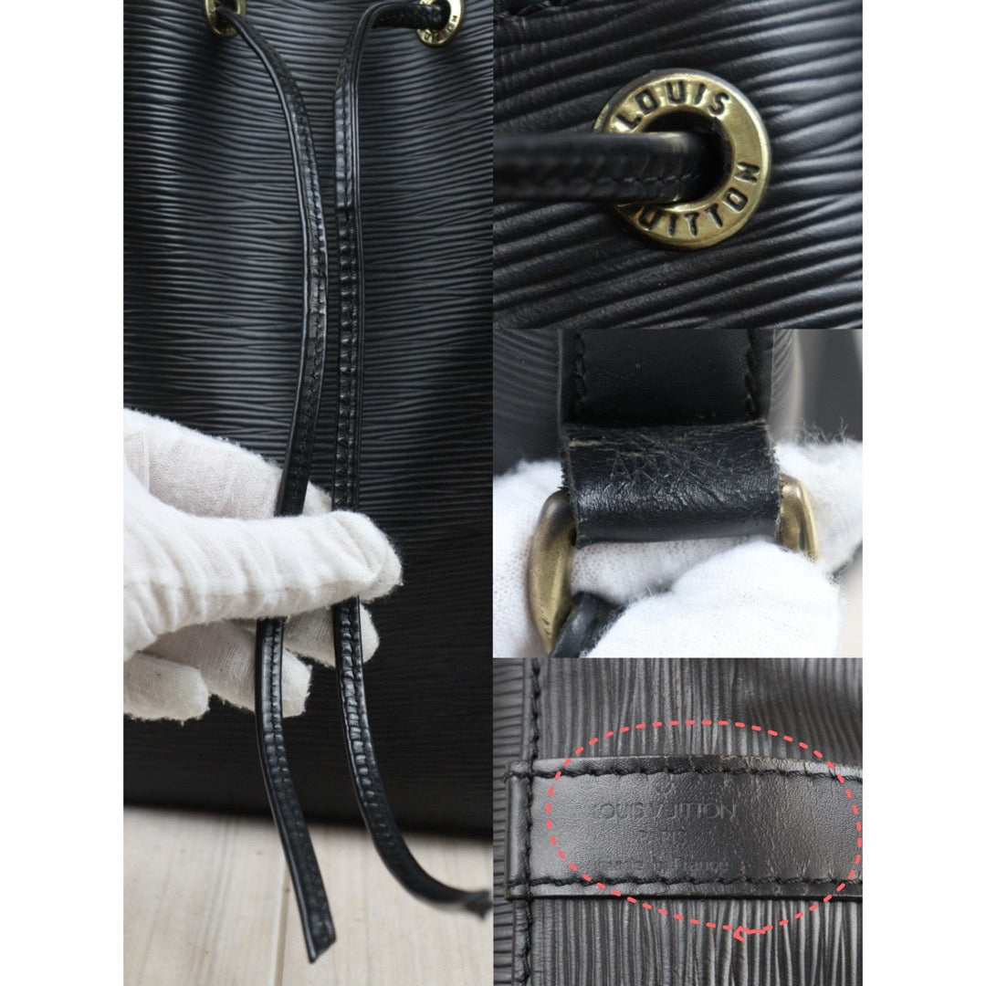 Good ( Rank AB)｜ LV Epi Noe Shoulder Bag Black｜25030609