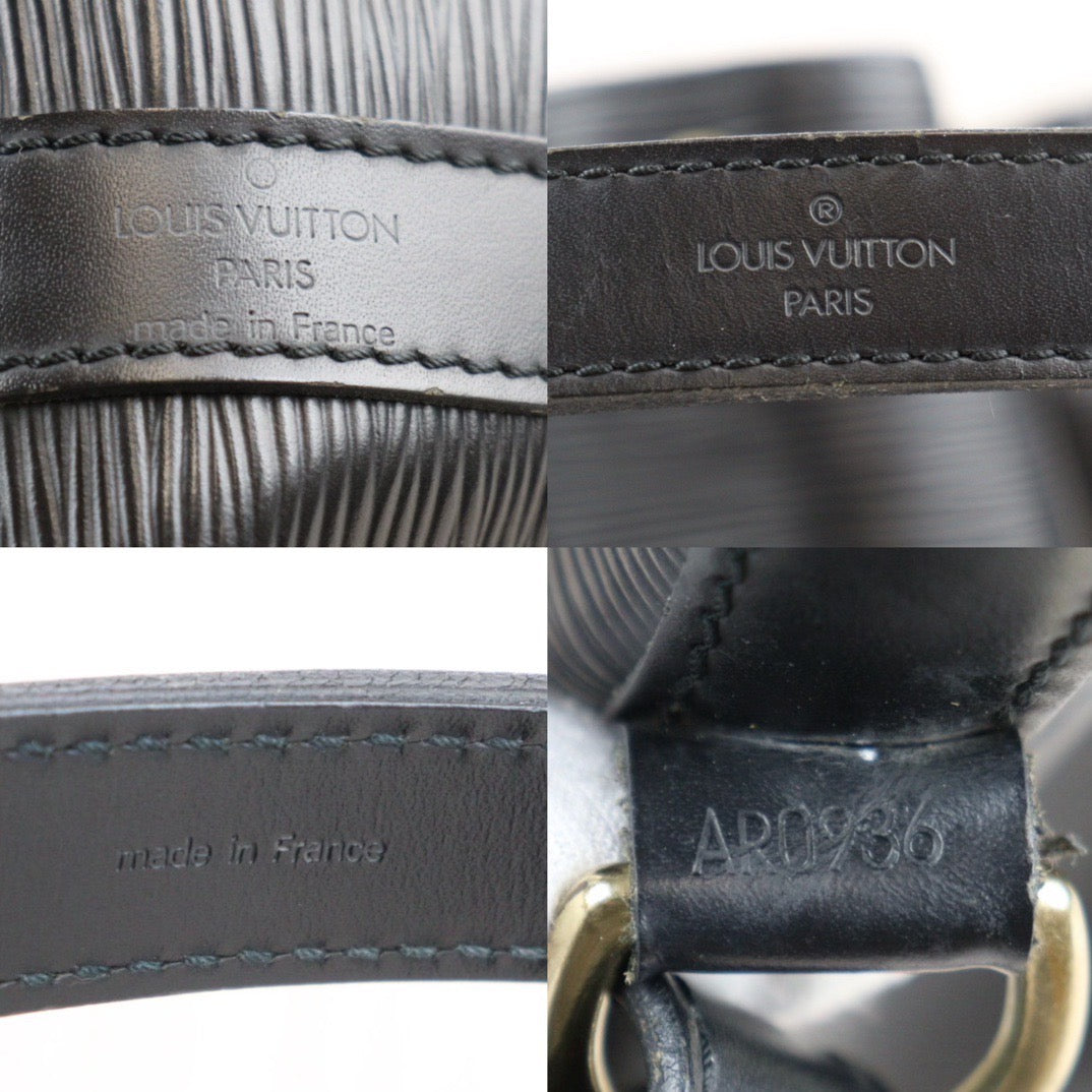 Rank AB｜ LV Epi Noe Shoulder Bag Black｜24030111