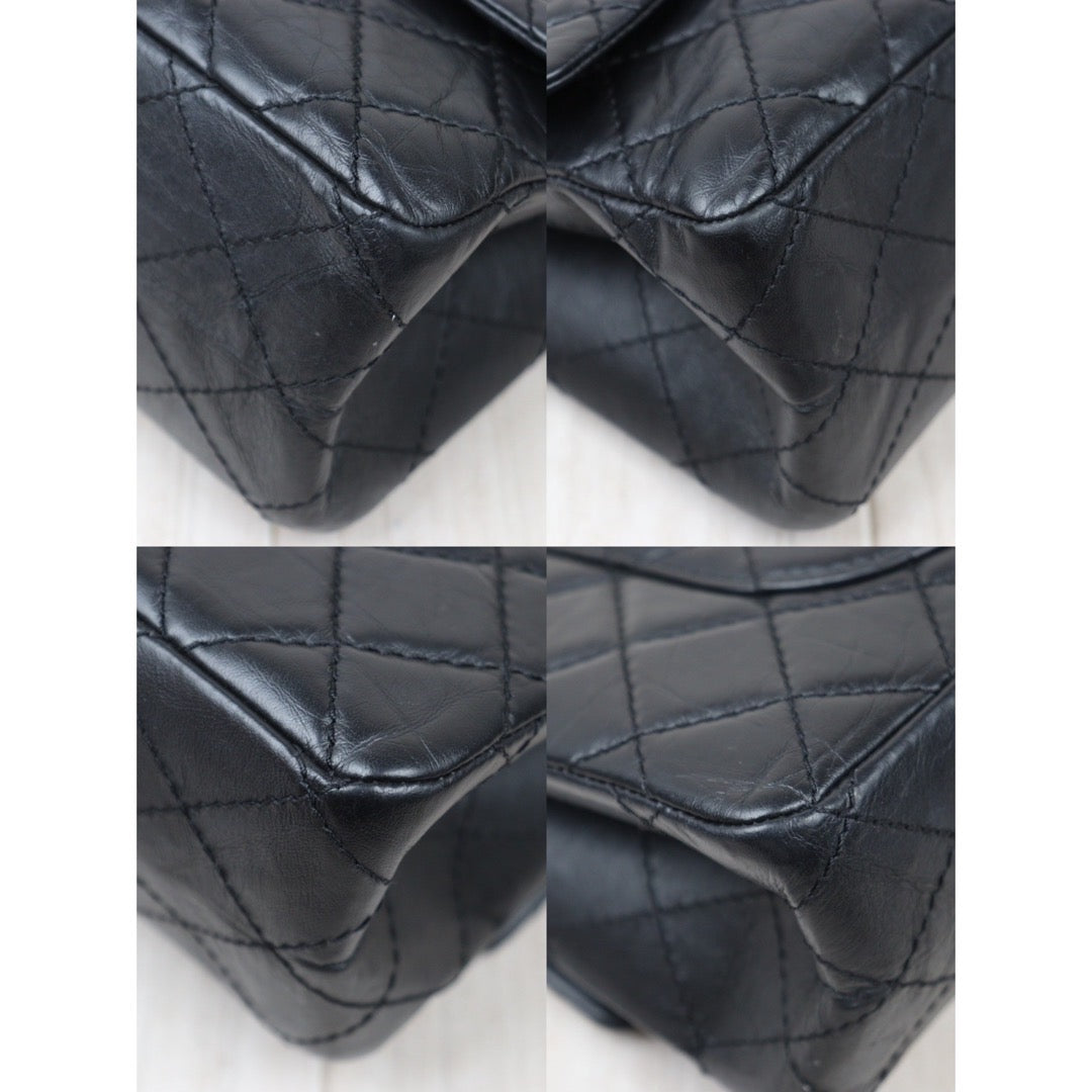 Wholesale｜Rank A｜S24052206