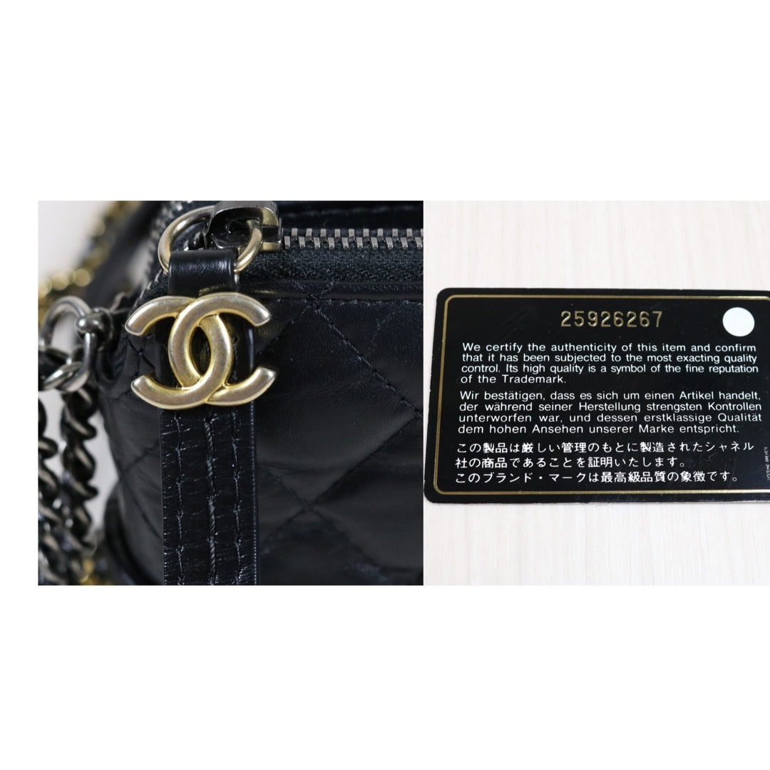 Rank A｜Chanel Mini Gabrielle Aged Calfskin Shoulder Bag Black Made in 2018Year｜S24030407