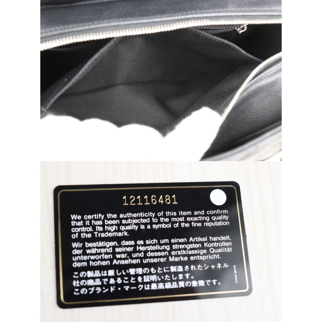 Rank A ｜ CHANEL Matrasse Caviar Skin PST Hand Bag  Black Made in 2008-2009 Year｜23102807