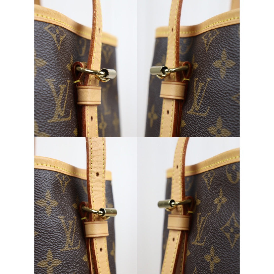 Wholesale｜Rank A｜23112110
