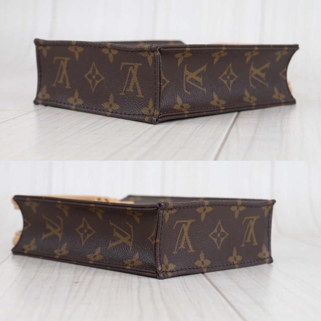 Rank SA ｜ LV Monogram Petite Sakpura Shoulder Bag｜23080309