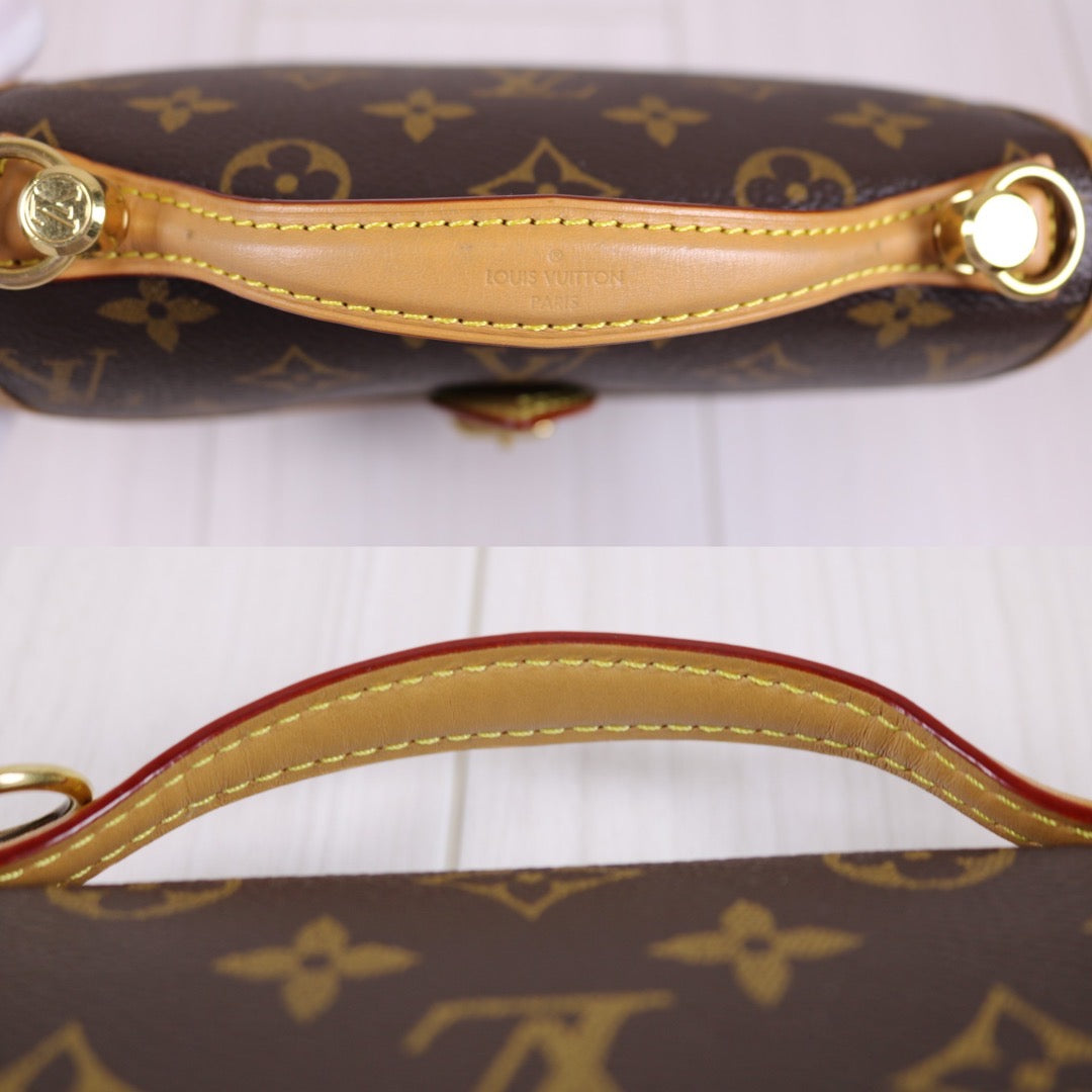 Rank AB｜  LV Monogram Ivy Shoulder Bag  ｜S24030409