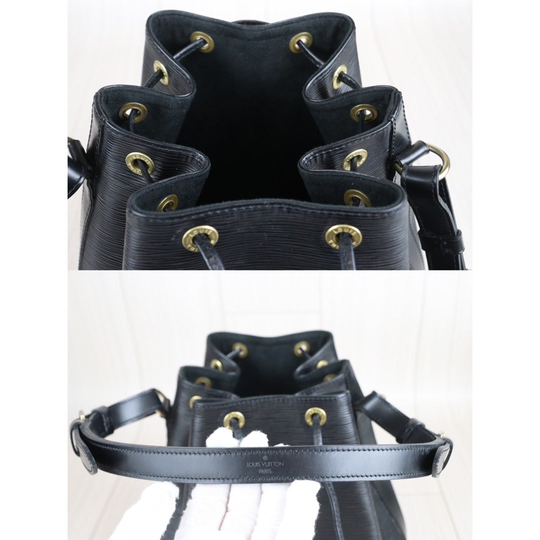 Rank A ｜ LV Epi Shoulder Bag Black｜23101001