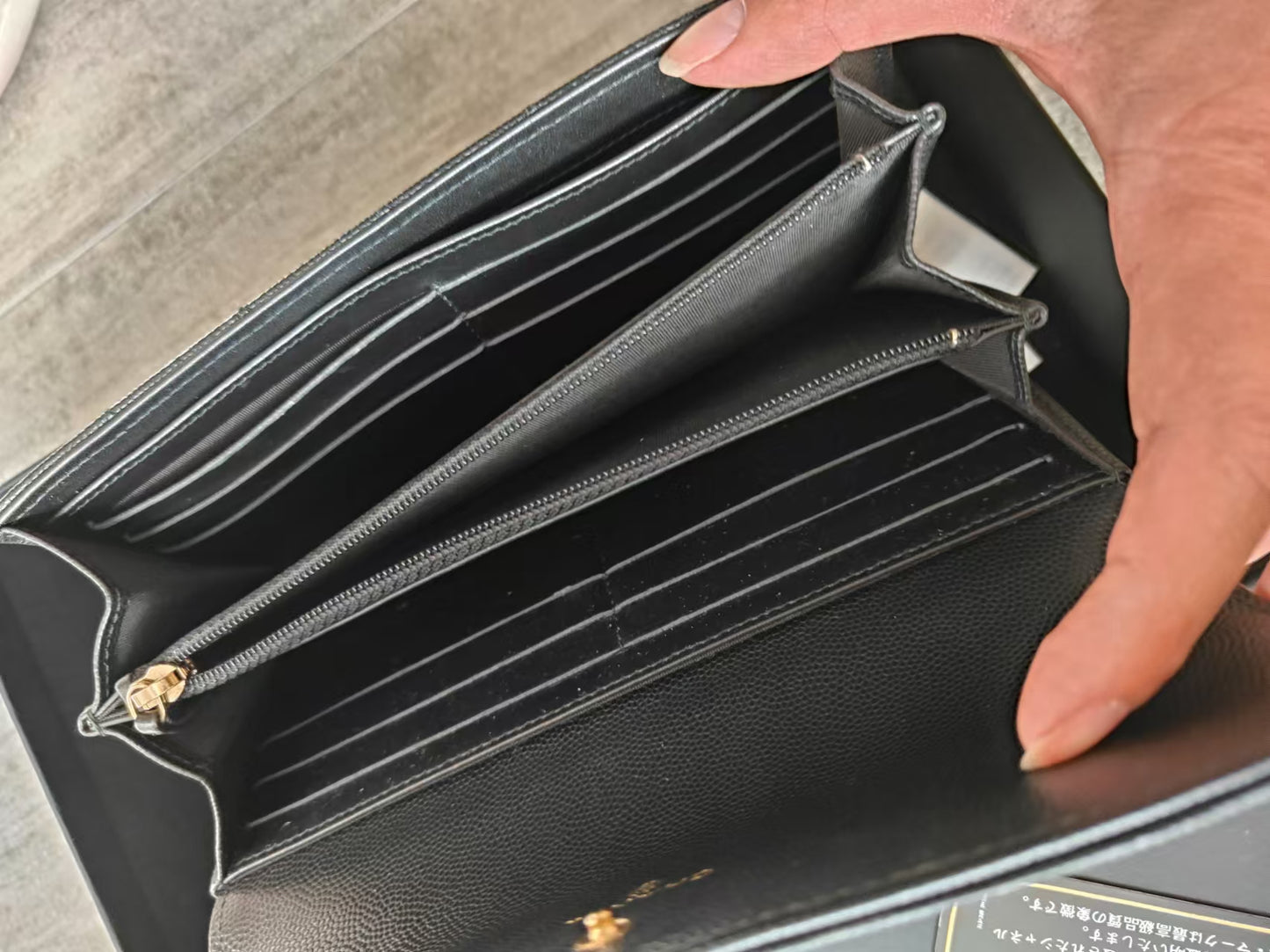 CHANEL Leboy Caviar Skin Black Long Wallet with entrupy