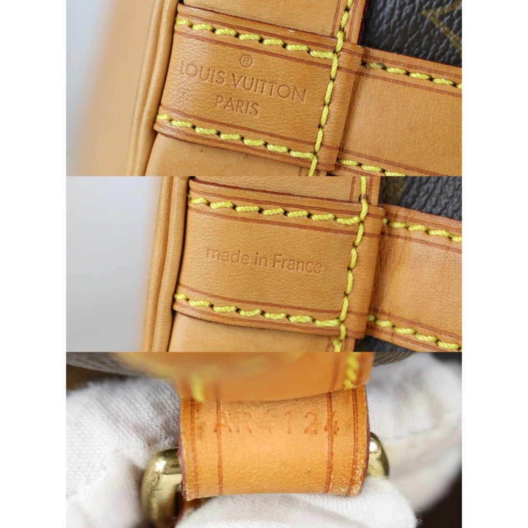 Good ( Rank AB)｜ LV Monogram Petit Noe MM Shoulder Bag｜S25070705