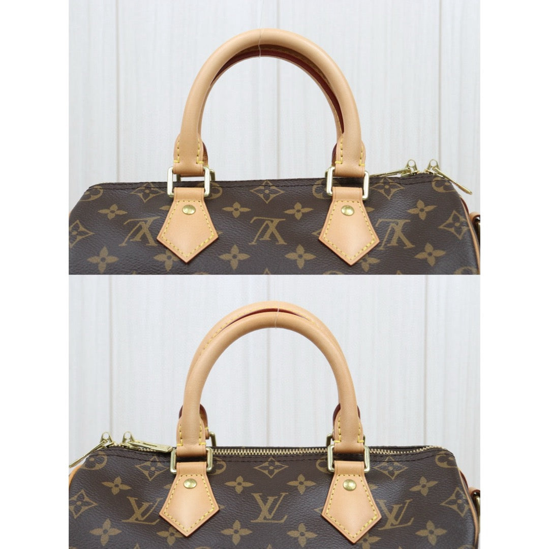 Wholesale｜Very Good ( Rank A) ｜ S25051112