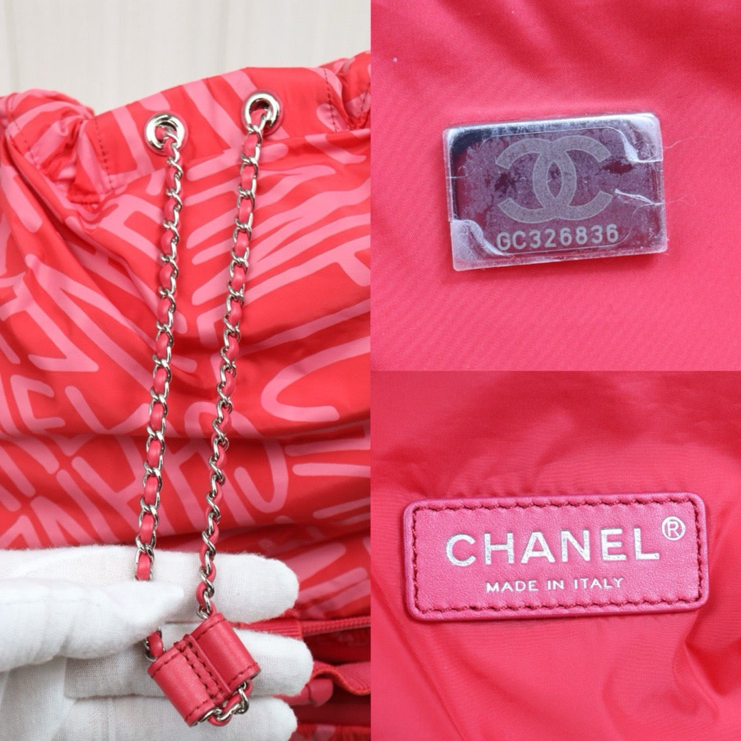 Include Entrupy Certificate of Authenticity｜Very Good ( Rank A)｜CHANEL Coco Neige Series Pink Nylon Backpack  IC Chips Model｜Y26040707