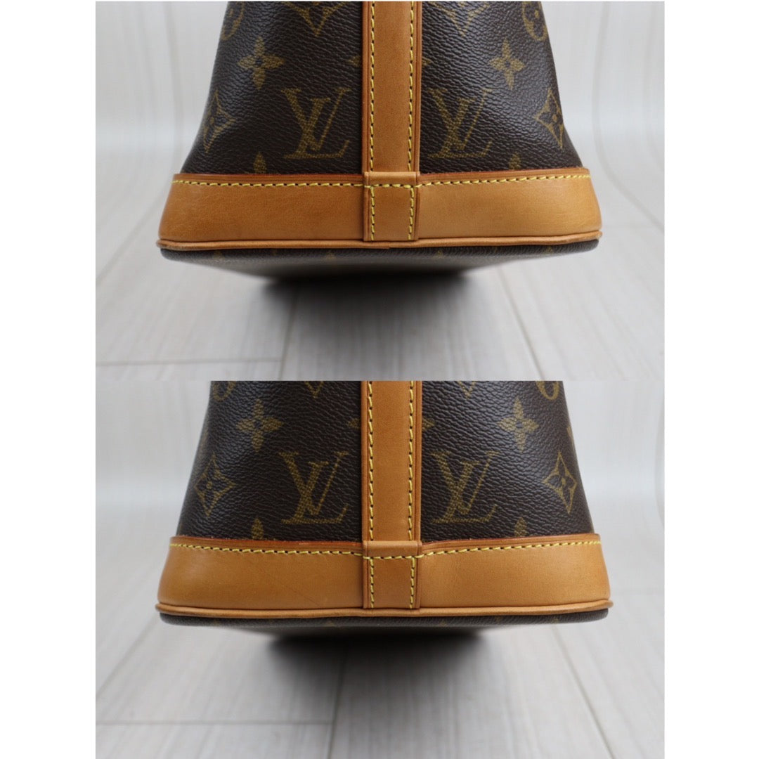 Rank A ｜ LV Monogram Amphur Three Vanity Star Shoulder Bag｜23112912