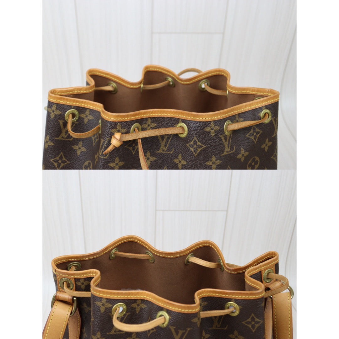 Rank AB ｜ LV Monogram Petit Noe Shoulder Bag ｜24051303