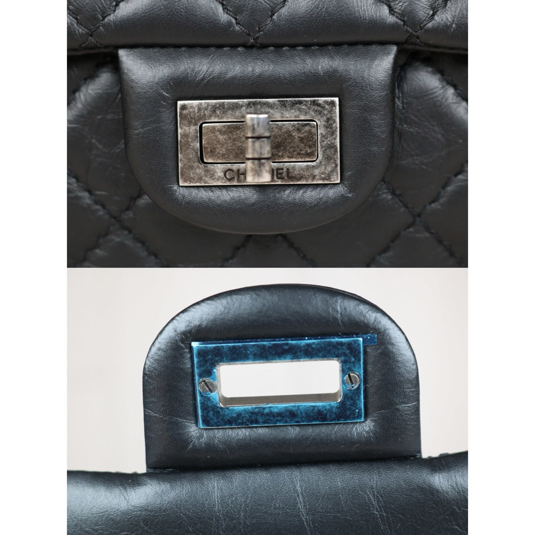 Very Good ( Rank A) ｜ CHANEL 2.55 Matelasse Small Black Chain Shoulder Bag Made in 2017 Year｜S24092101