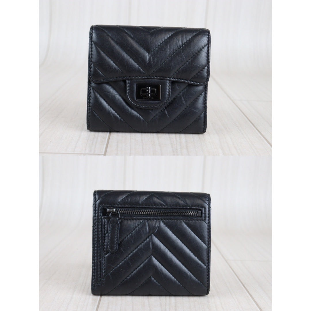 Wholesale｜Rank A｜V23080103