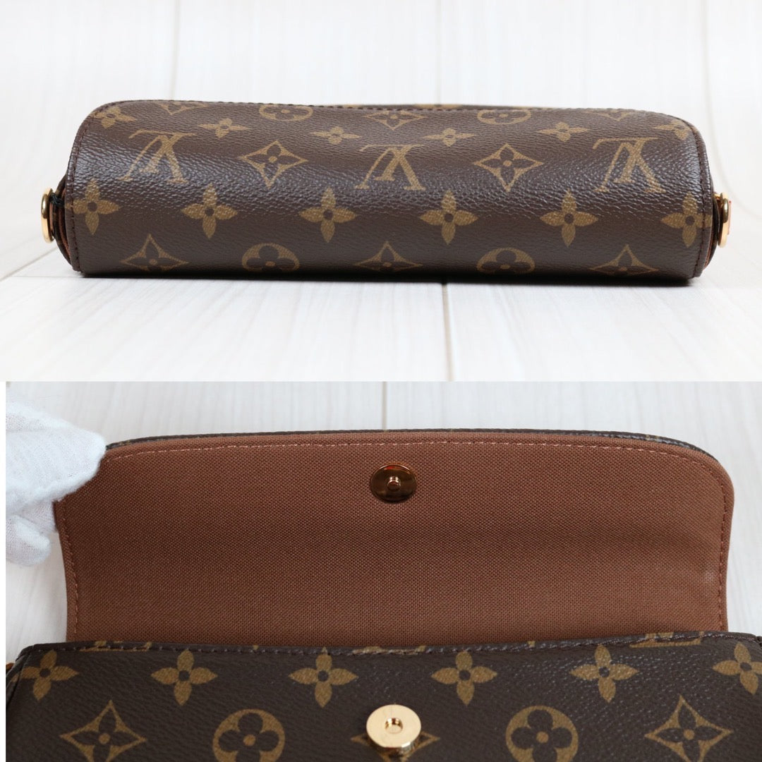 Excellent（Rank SA）｜LV Monogram ivy Shoulder Bag ｜S24042206