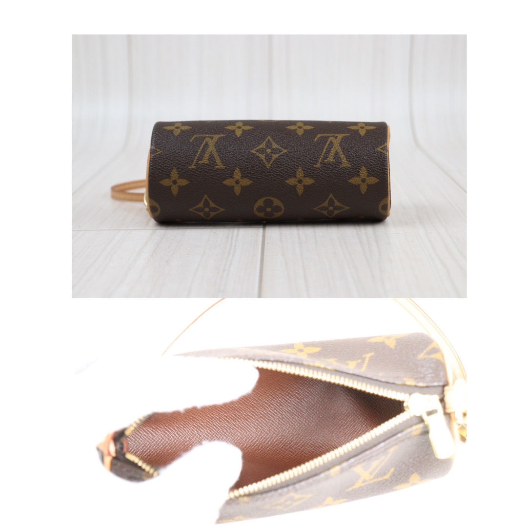 Rank SA ｜LV Monogram Papillon Included Pouch｜24011815