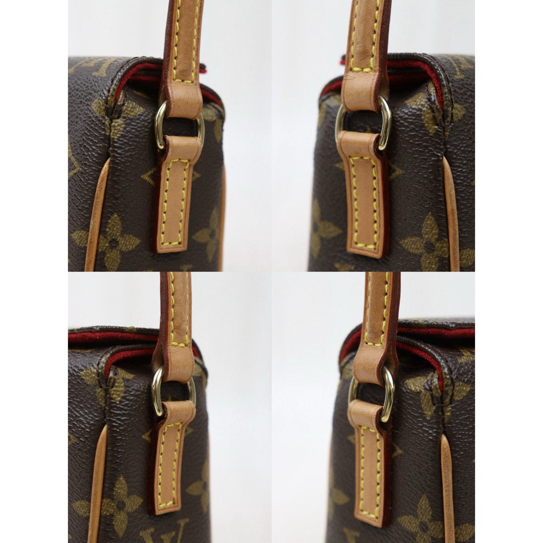 Good ( Rank AB) ｜ LV Monogram Recital Handbag ｜24122621