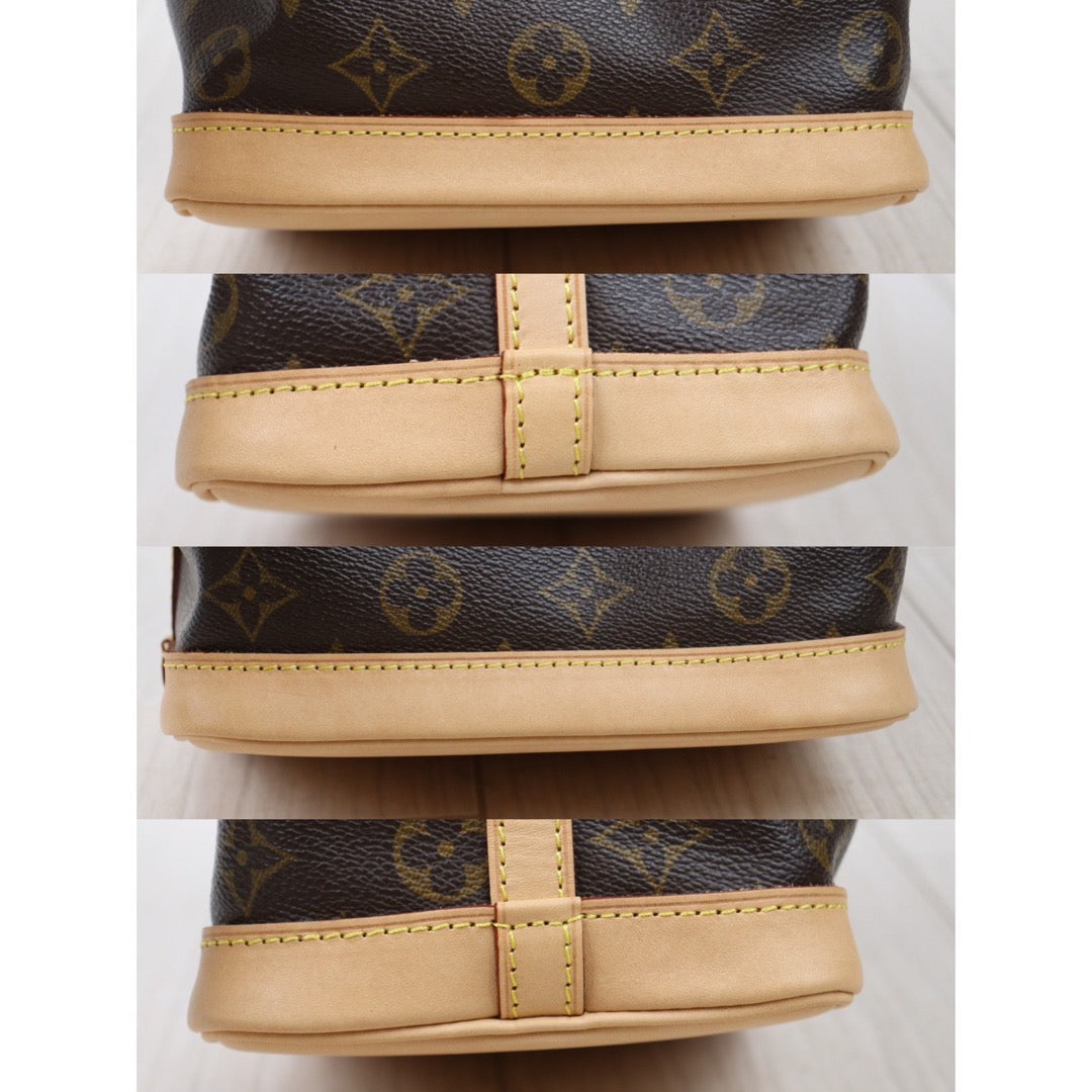 Rank SA｜ LV Monogram Petit Noe Mini  Bag ｜V24062719