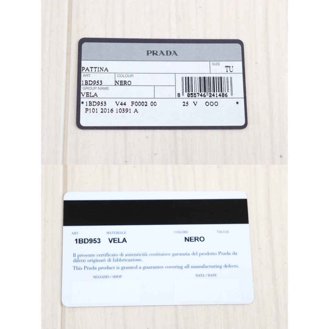 Wholesale｜Rank AB ｜24030520