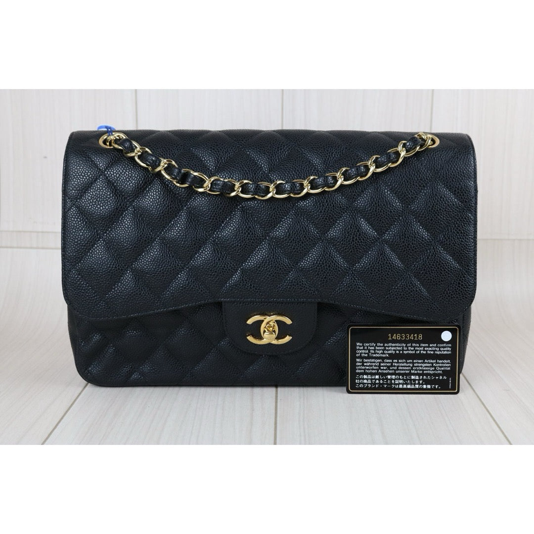 Include Entrupy Certificate of Authenticity｜Very Good ( Rank A)｜ CHANEL Matrasse Chain Caviar Skin Jumbo Black  Made In 2010-2011 Year｜S26080102