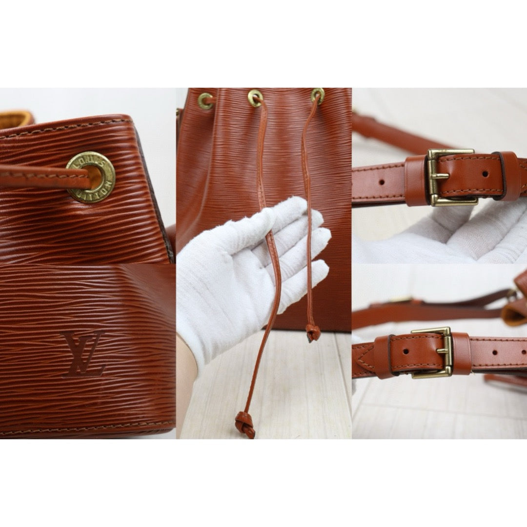 Good ( Rank AB)｜ LV Epi Shoulder Bag Brown｜24120512