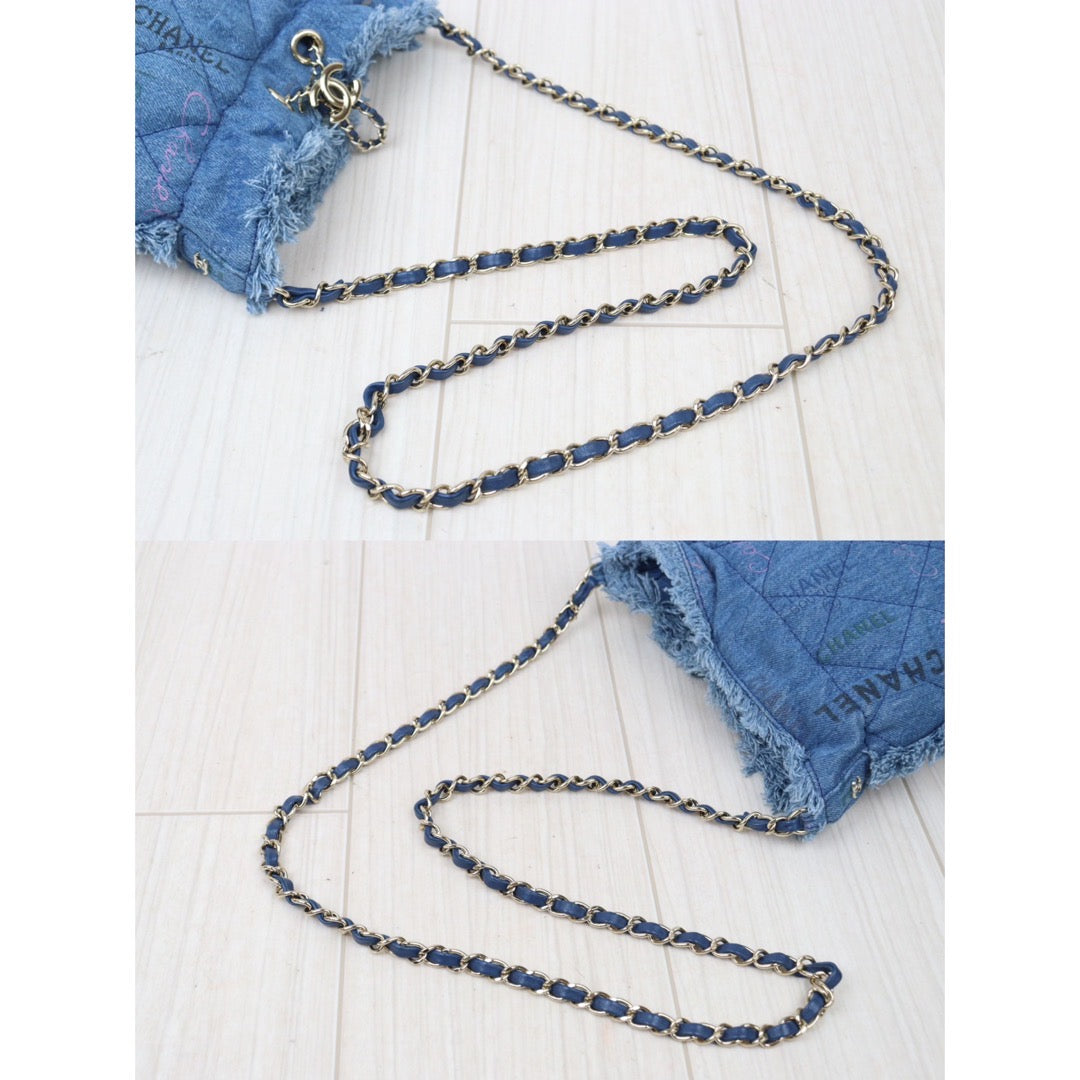 Wholesale｜Very Good ( Rank A)｜ P24051331
