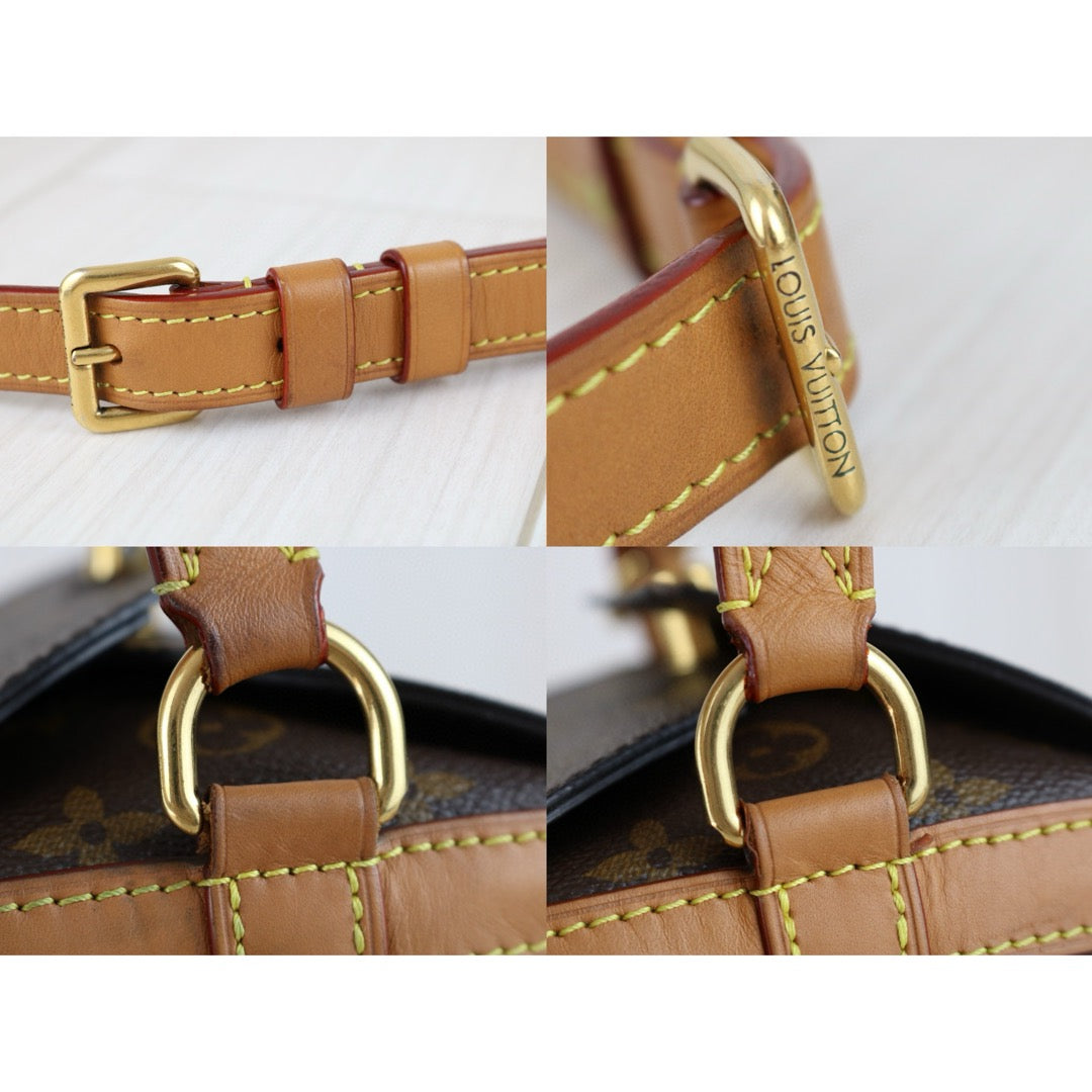 Good ( Rank AB) ｜ LV Monogram Milk Box Shoulder Bag｜J25010903