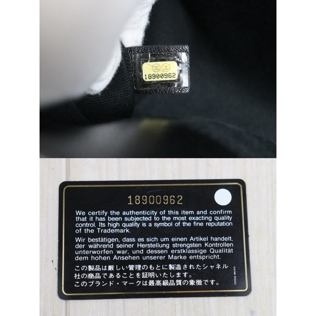 Include Entrupy Certificate of Authenticity｜Good ( Rank AB)｜ CHANEL Caviar Skin  Matrasse Chain Tote Bag Black Made In 2013～2014Year｜26041408