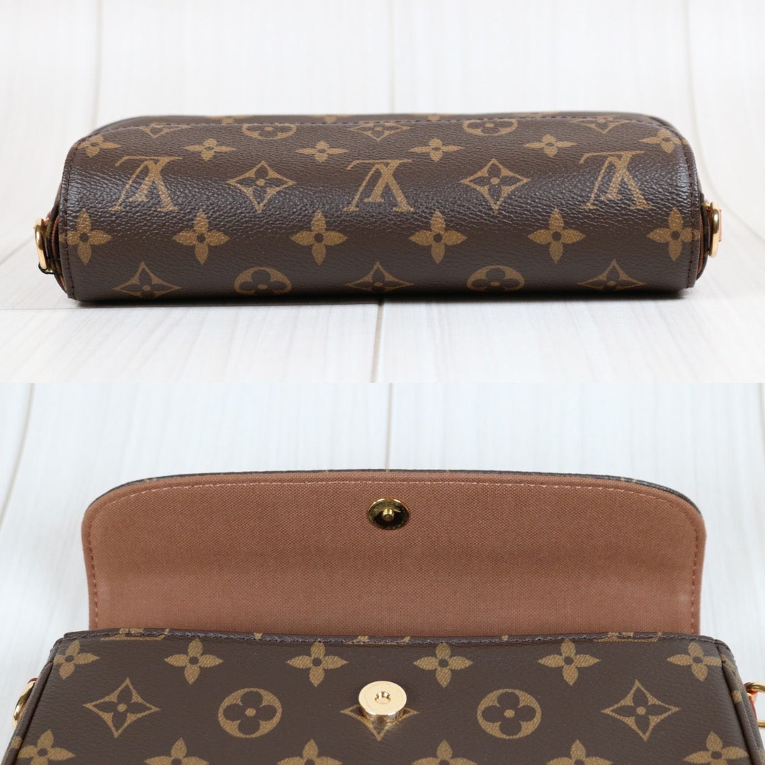 Excellent（Rank SA）｜LV Monogram ivy Shoulder Bag ｜S24042205