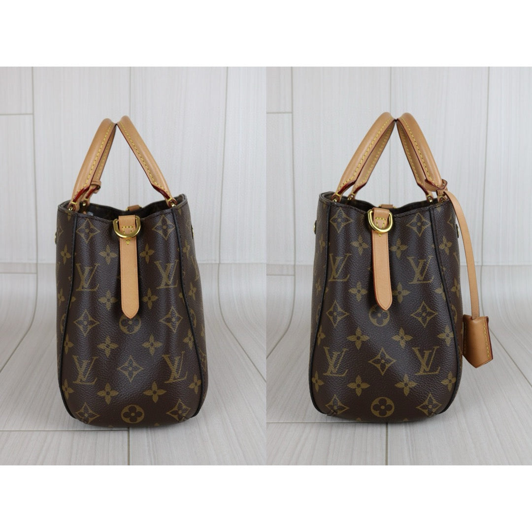 Wholesale｜Good ( Rank AB)｜X25021805