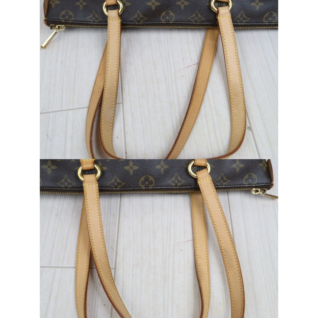 Good ( Rank AB)｜ LV Monogram Totally PM Tote Bag｜P25101306