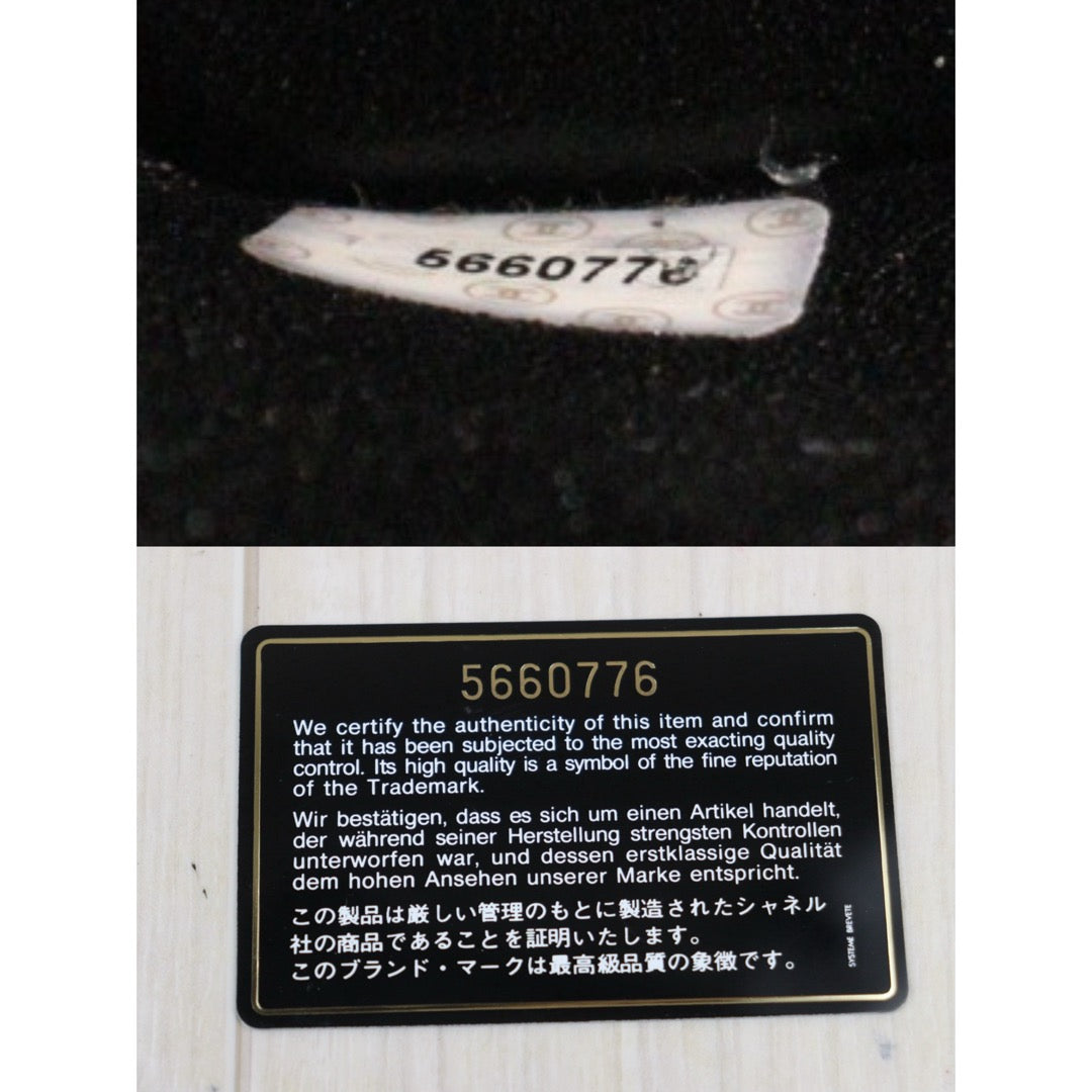 Very Good ( Rank A)｜ CHANEL Caviar Skin Calf Leather Tote Bag Black Made In 1997～1999Year｜26020607