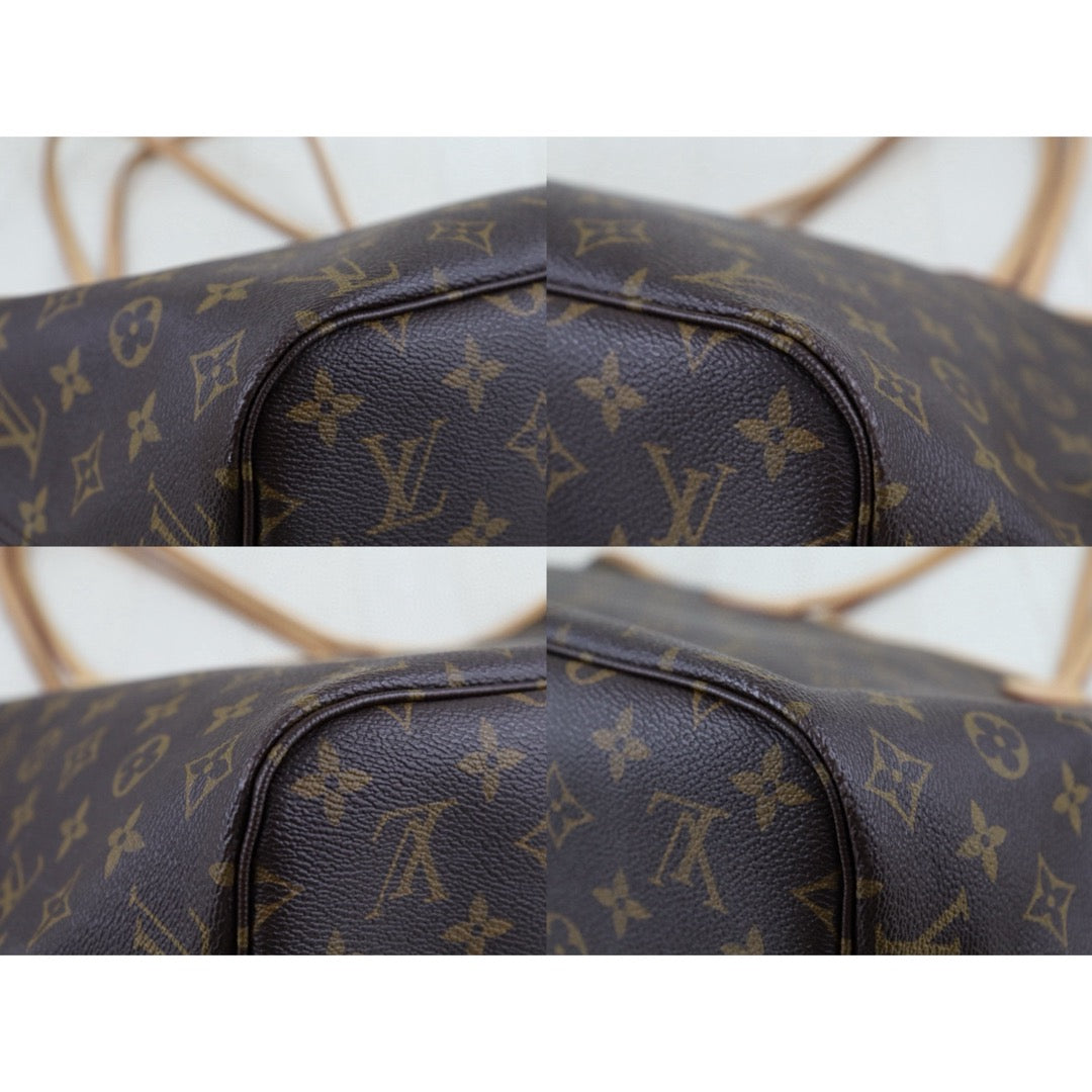 Wholesale｜Very Good ( Rank A)｜H25051901