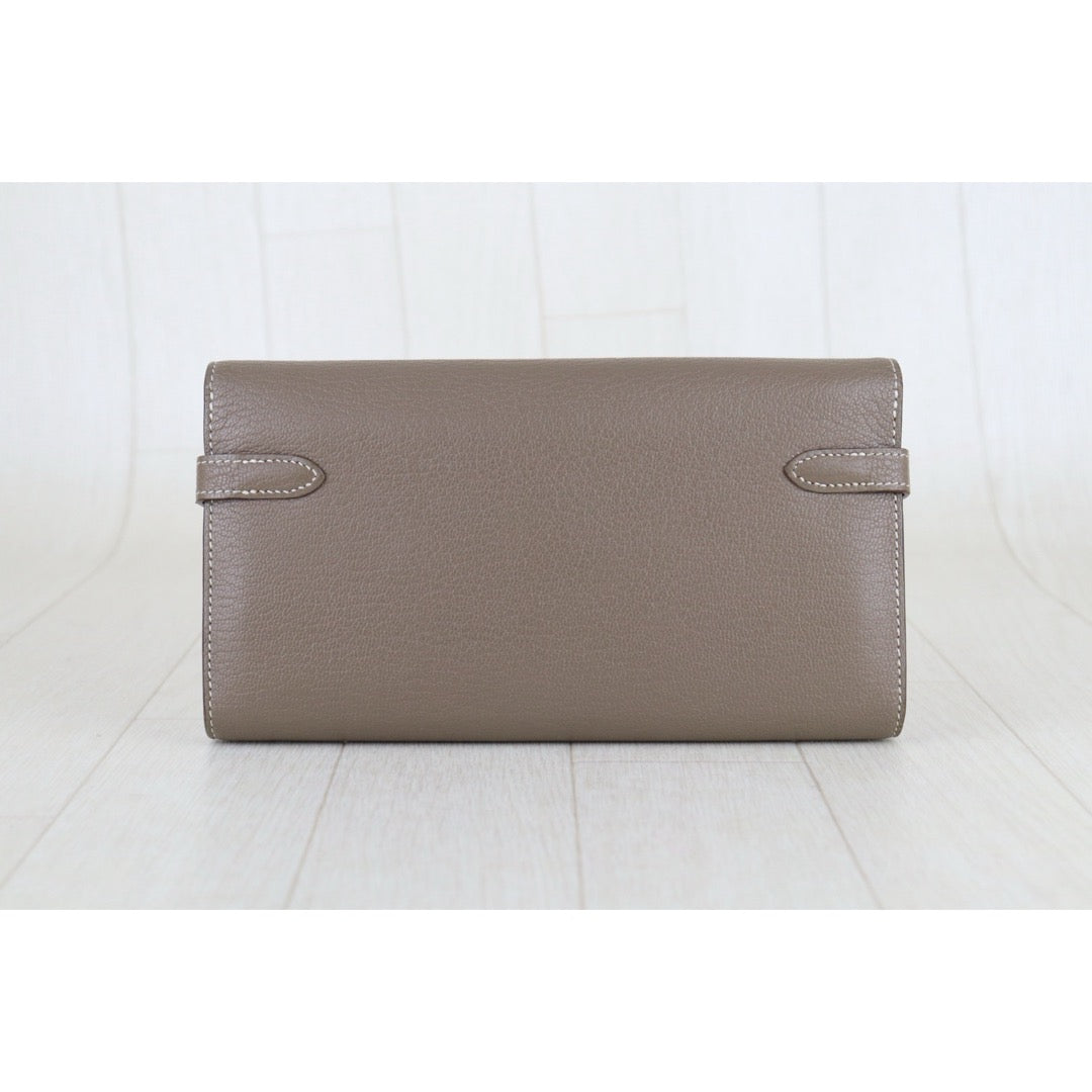 Wholesale｜Very Good ( Rank A)｜S26012706