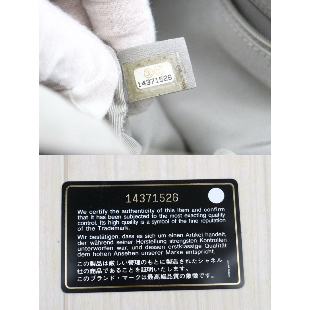 Very Good ( Rank A) ｜ CHANEL Denim ToteBag  Made In 2010～2011 Year ｜S24112401