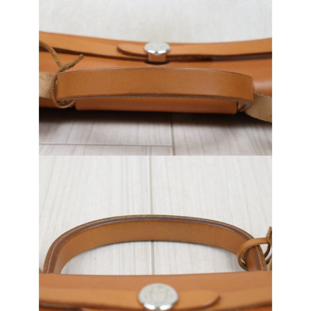 Wholesale｜Good ( Rank AB)｜26020201