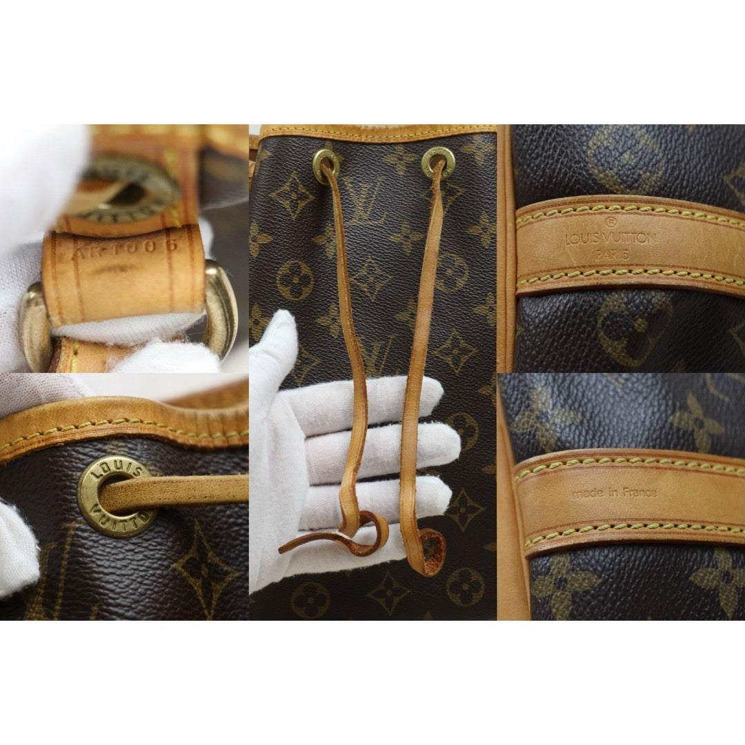 Good ( Rank AB)｜ LV Monogram Petit Noe Vintage Shoulder Bag｜S26031030