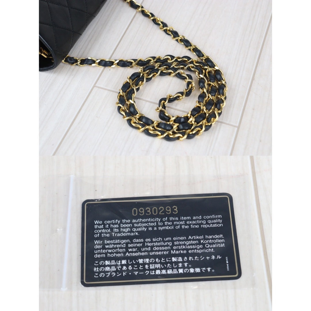 Wholesale｜Rank AB｜23091807