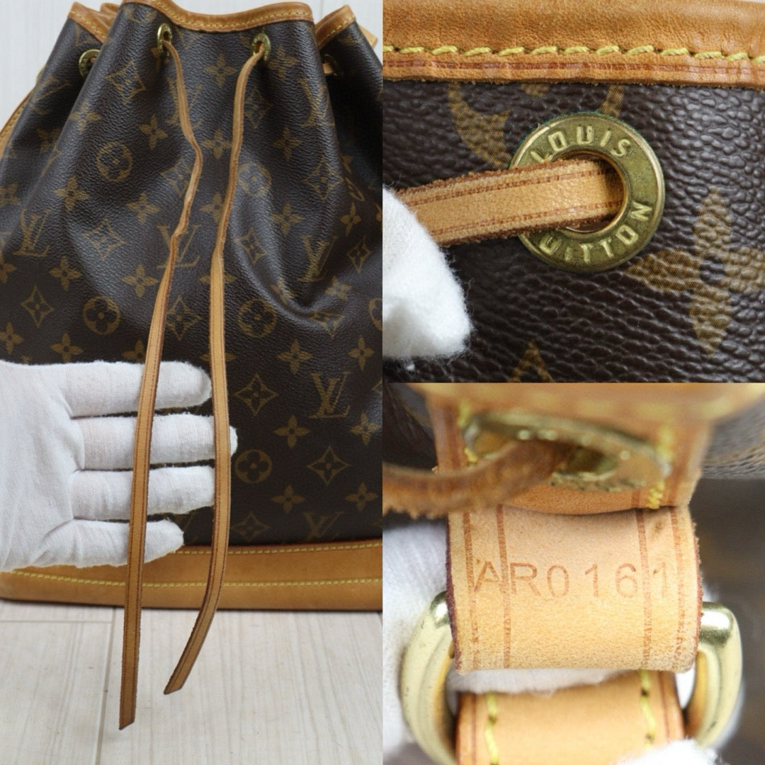 Wholesale｜Good ( Rank AB)｜S25020902