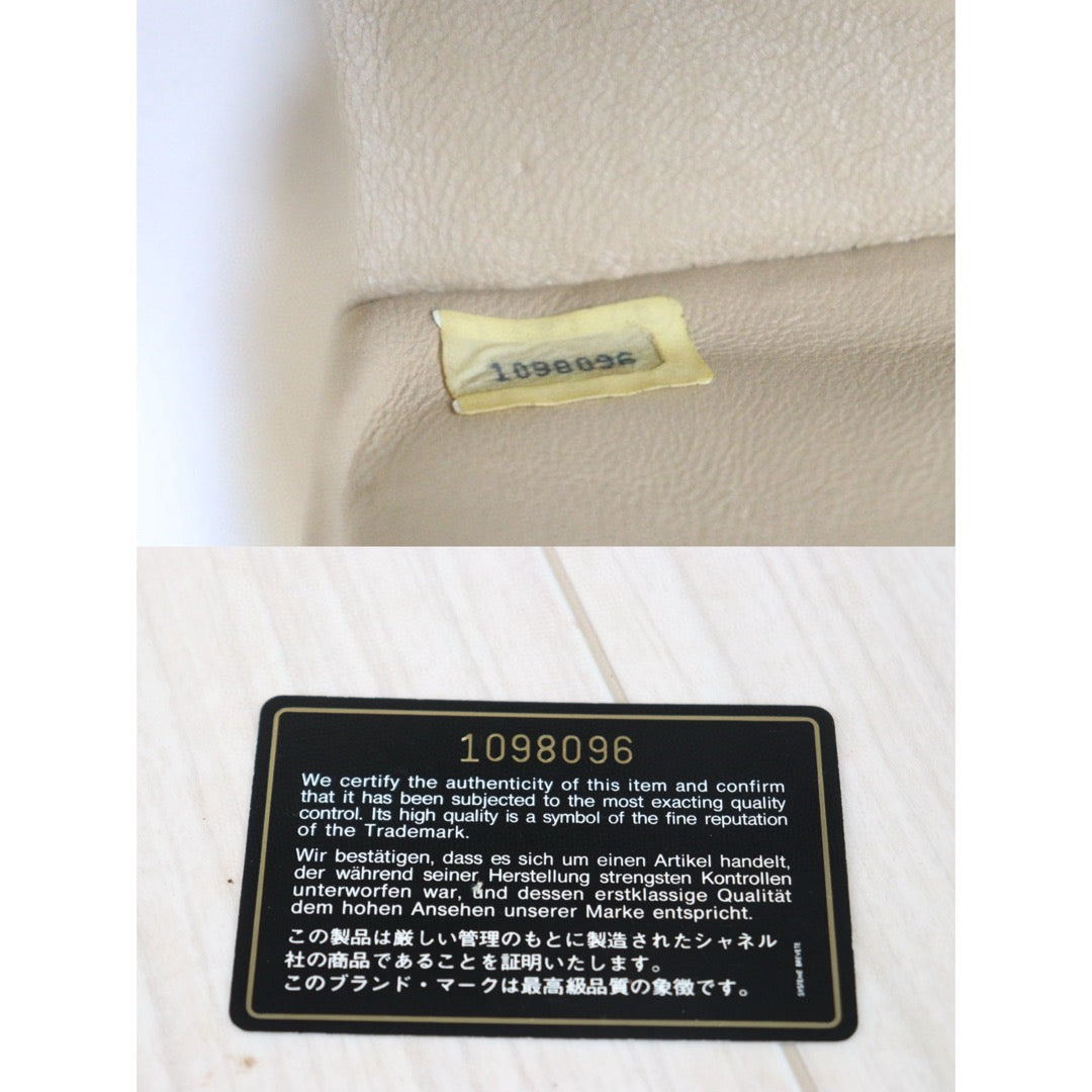 Good ( Rank AB)｜ CHANEL Lanbskin Square 17 Beige Shoulder Bag Made In 1989～1991Year ｜P24073001