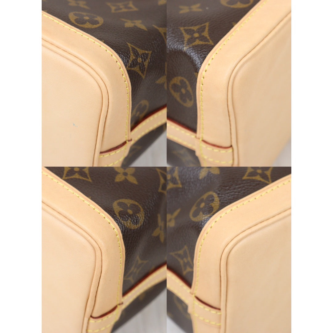 Rank SA｜ LV Monogram Petit Noe Mini  Bag ｜V24062719