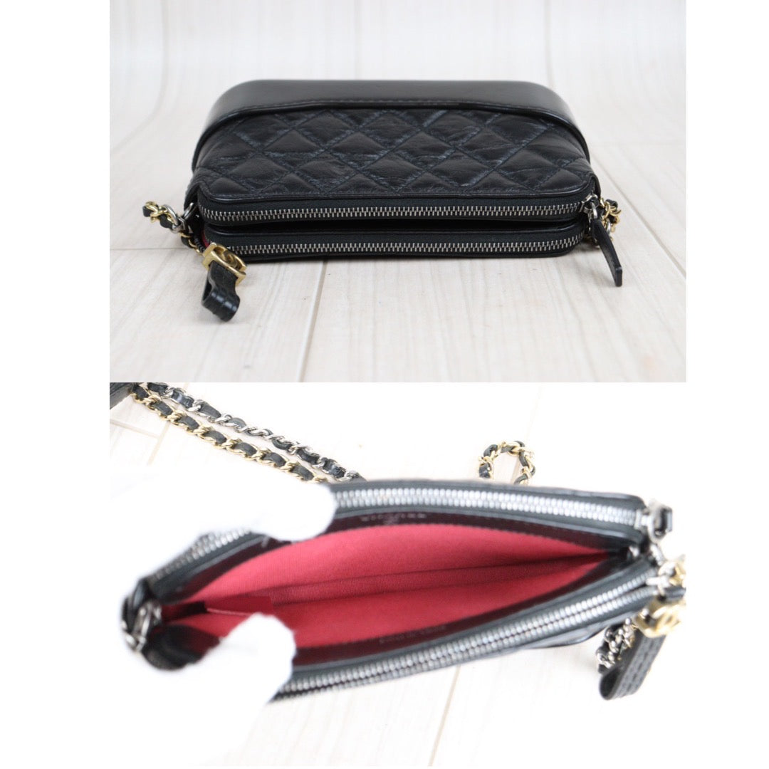 Wholesale｜Rank A｜23112716