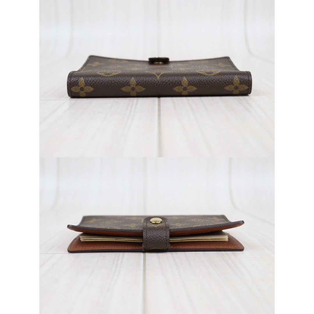 Wholesale｜Very Good ( Rank A)｜Q24011813