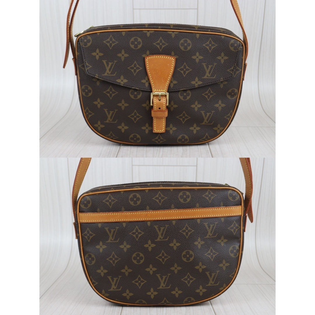 Wholesale｜Rank A｜23101318