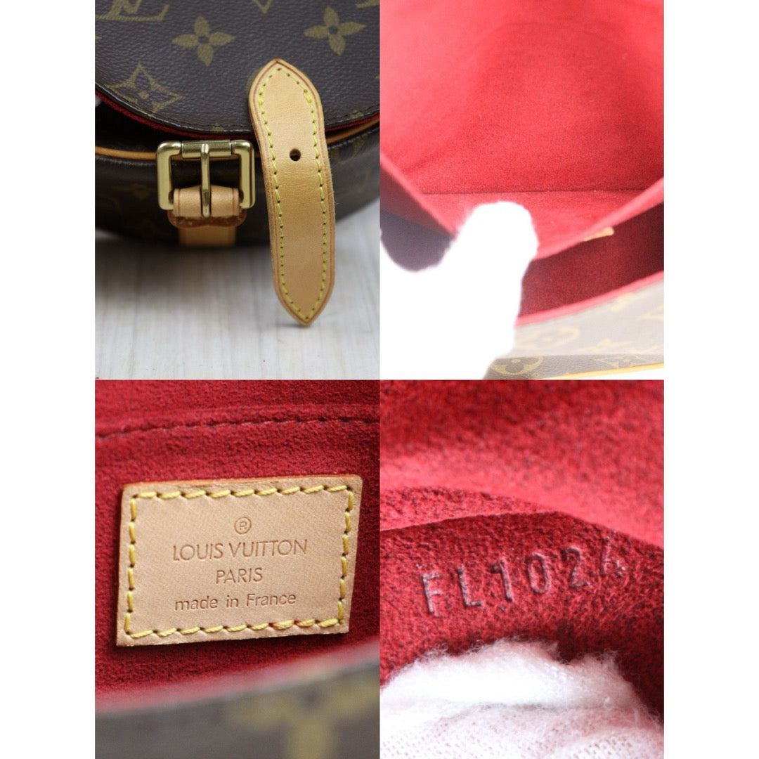 Wholesale｜Good ( Rank AB)｜S24112206&S25081415