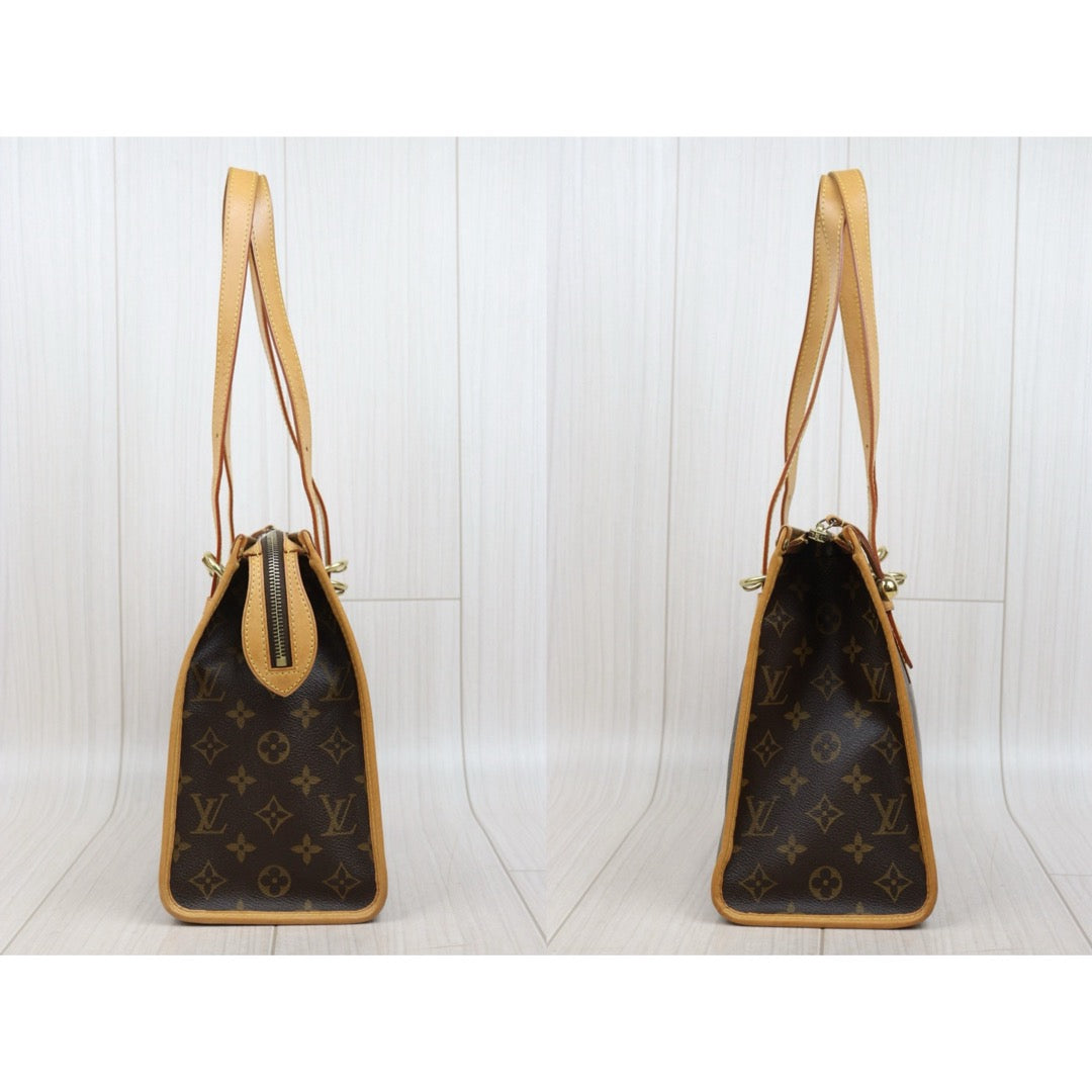 Good ( Rank AB)｜ LV Monogram Popincourt Haut Shoulder Bag｜25112803