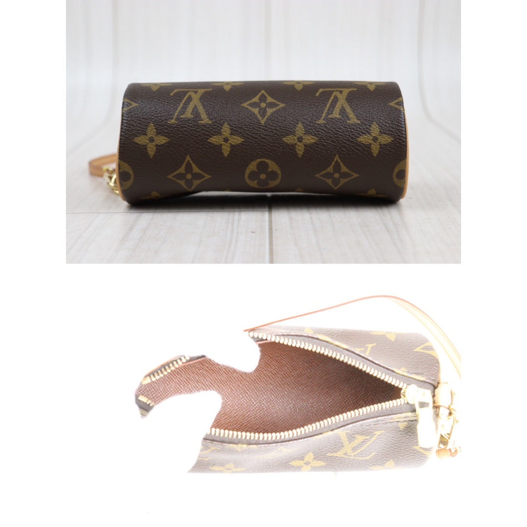 Rank SA ｜LV Monogram Papillon Included Pouch｜24022203