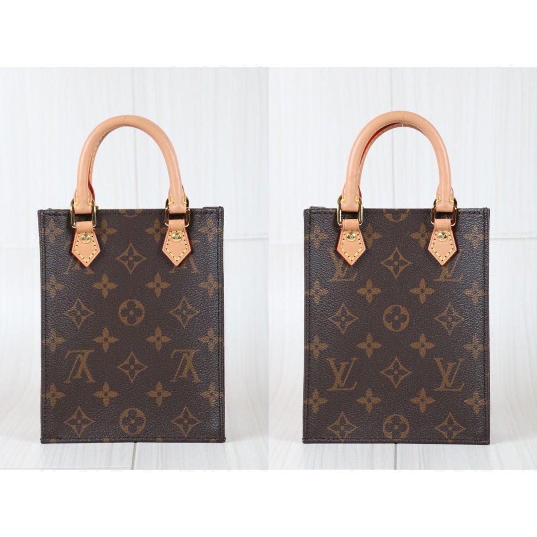 Wholesale｜Rank A ｜S24042601